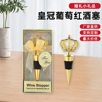 New Crown Wine Stopper Birthday Party Wedding Wine Stoppe