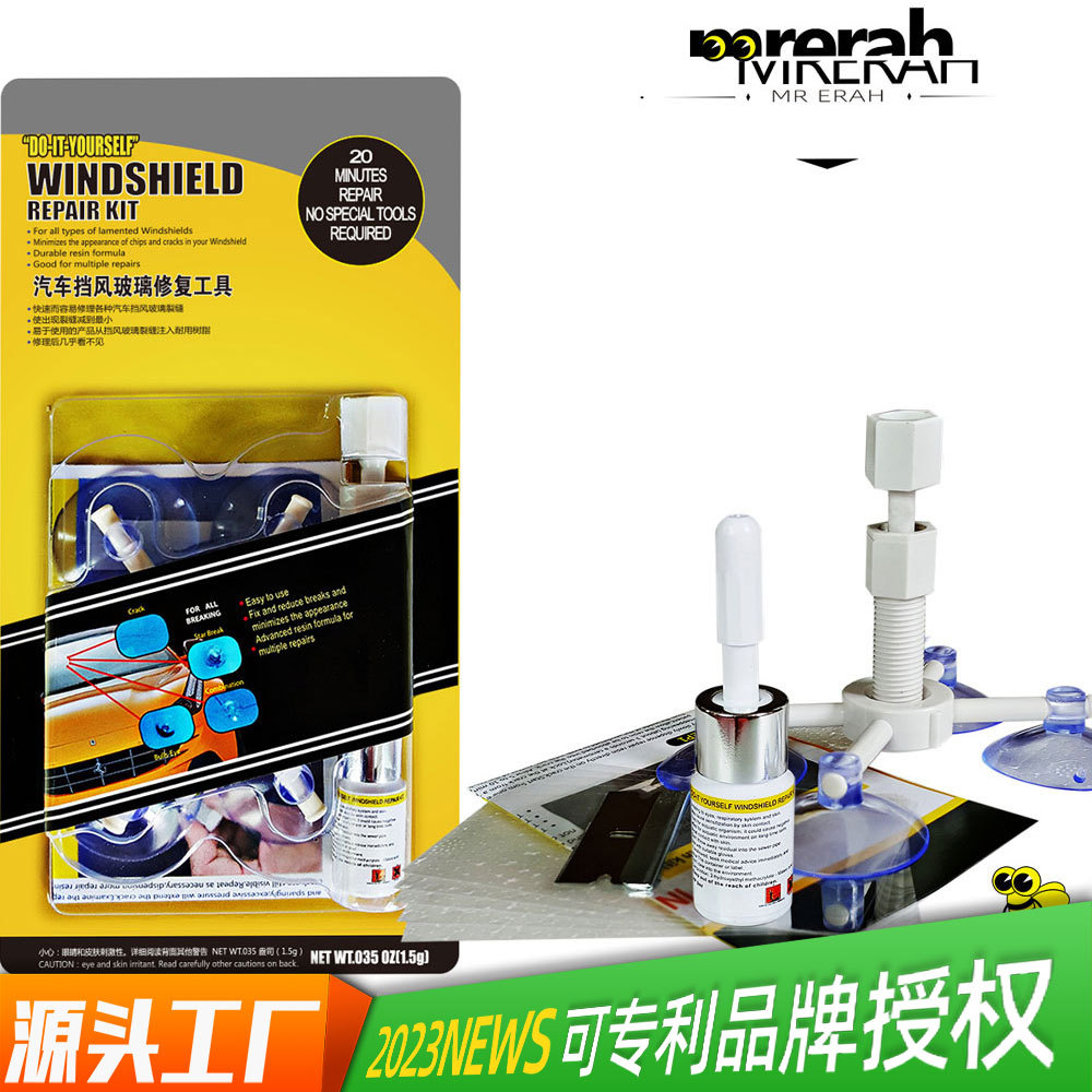 Automotive glass repair tool set, windshield scratch repair