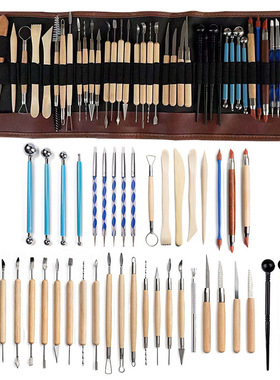 43 piece set of pottery tools, clay sculpture carving knife