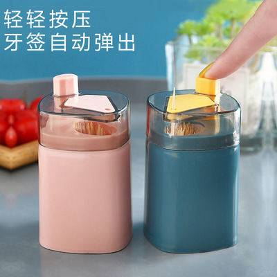 Plastic toothpick box, automatic home use, hotel restaurant
