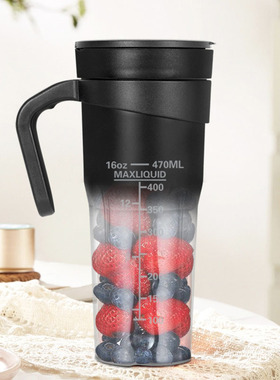 New Juicer USB Charging Portable Juicer Cup Multi functiona