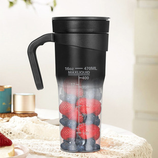 New Juicer USB Charging Portable Juicer Cup Multi functiona