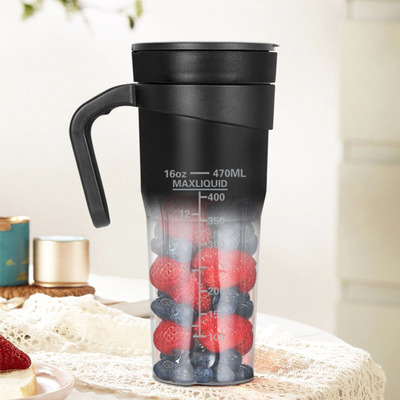 New Juicer USB Charging Portable Juicer Cup Multi functiona