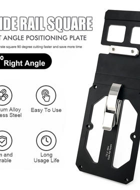 Aluminum alloy material woodworking electric circular saw t