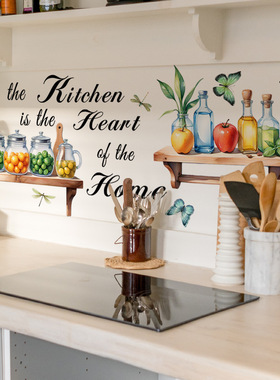 MS7089-KC Kitchen shelves, fruit cans, butterfly kitchen st