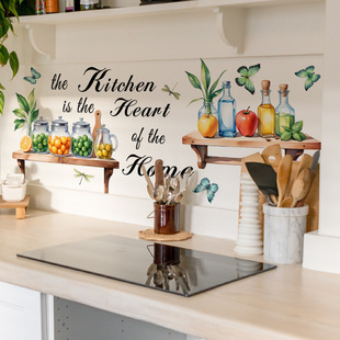 shelves fruit cans MS7089 kitchen Kitchen butterfly