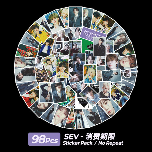 98pcs Seventeen Consumption Period Stickers Korean Wave Men