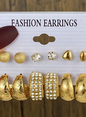 Art Geometry Punch Pattern Earrings 6-piece Set with Love a