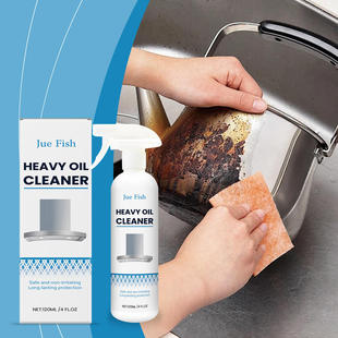 Jue Fish Multipurpose Heavy Oil foam Cleaner Kitchen Range