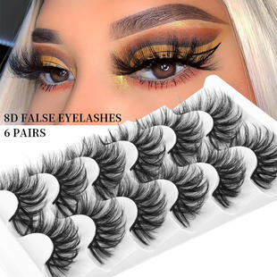 Thick and fluffy, 5 pairs of fake eyelashes naturally curle
