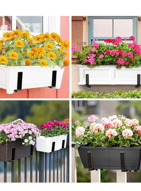 Adjustable flower pot holder suitable for outdoor fences, p