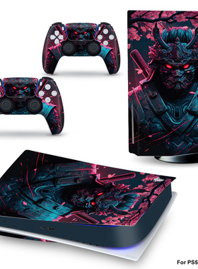 PS5 series PS5 optical drive version all inclusive console