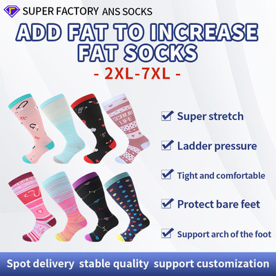 Autumn 6 pairs combination outfit, mid length sports, sweat