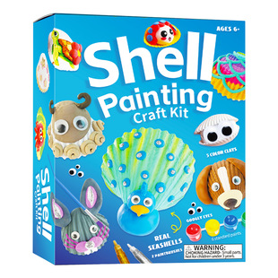 Children's Seashell Painting Kit - Art and Handicraft Gift
