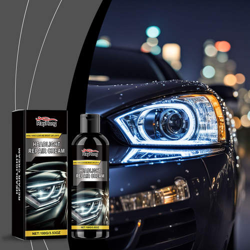 RAYHONGAutomotiveHeadlight