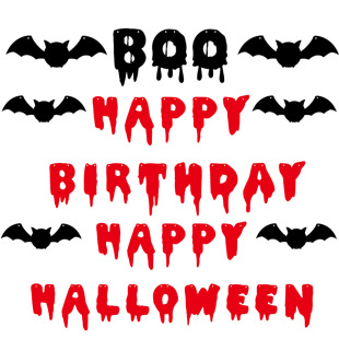 Halloween birthday party decoration bat BOO blood knife red
