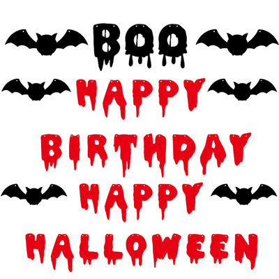 Halloween birthday party decoration bat BOO blood knife red