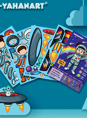 Children's DIY Fun Cartoon Spaceship Stickers Space Adventu