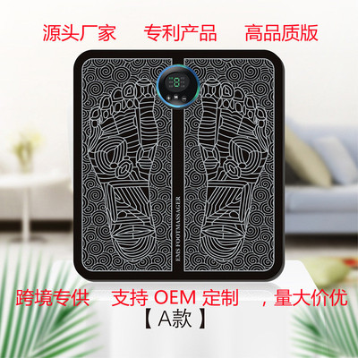 EMS foot massager, micro current pulse massager, foot massa