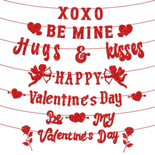 Valentine's Day decoration, love pendant, banner, flag sett
