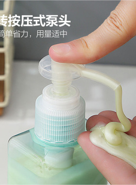Japanese 250ML square lotion press bottle hand sanitizer bo