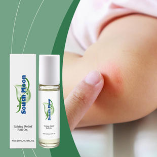 SOUTH MOON Bite Care Ball Outdoor Easy Touch Mosquito Bite