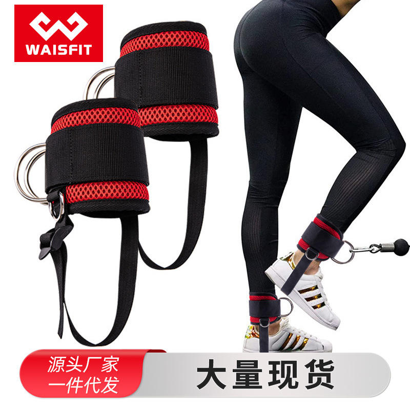 Footpedalanklebucklegantr