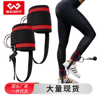 Foot pedal ankle buckle, gantry frame, colorful ankle buckl