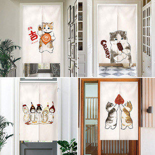 Cartoon door curtain, partition curtain, winter warm and wi