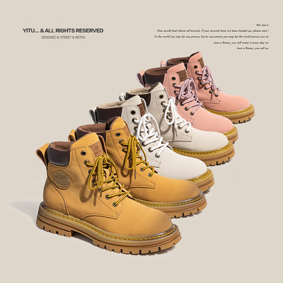 Couple style genuine leather yellow boots with durable kick