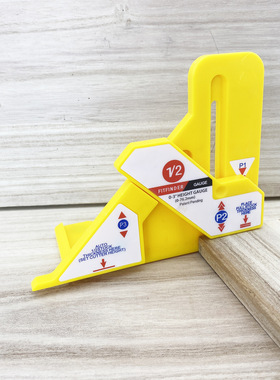 Wood cutting 1/2 thickness locator, woodworking center mark