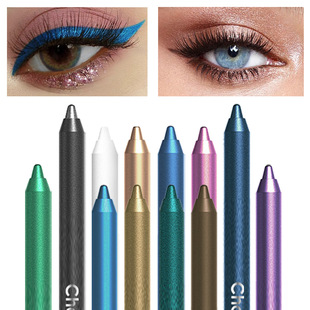 shadow Multi eye pearl glitter monochrome functional pen