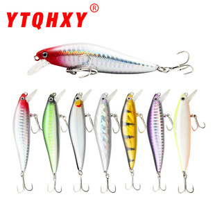 Luya Bait Silver Big Knife Second Generation Long throw Slo