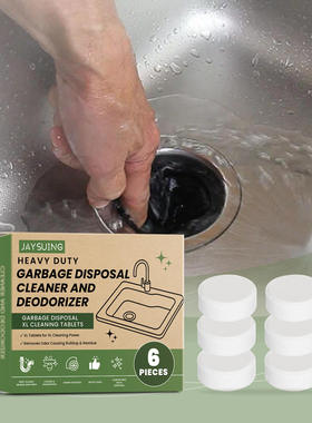 Jaysuing garbage disposal cleaning sheet for household kitc