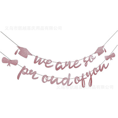 2025 Graduation Season Golden Onion Banner Graduation Party