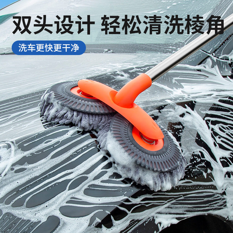 Car wash mop rotates and retracts without damaging the car.