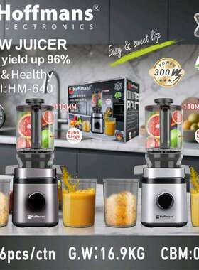 Hoffmans slow press 640 Big Mouth Slow Juicer 6pcs 0.15cbm