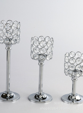 Christmas gifts, wedding props, candlestick decorations, th