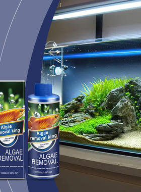 Aquarium water purifier for cleaning fish tank stains, remo