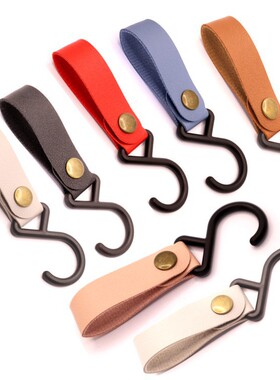 Outdoor camping shaped hook PU leather hook wind rope keych
