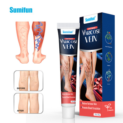 SumifuVeinCareOintmentMai