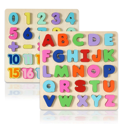 Children's Wooden Numerical Alphabet Matching Board Early E