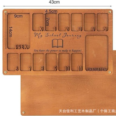 Graduation School Memories Wooden Photo Frame School Years