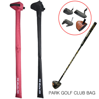 Golf Putter Bag, Club Bag, Push Rod Protective Cover, Singl