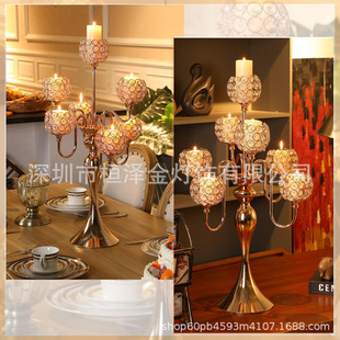 Exquisite wedding props, 7-head candle holder, light luxury