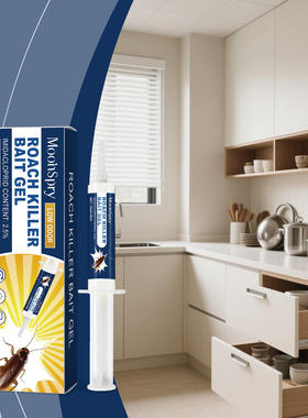 MoonSpy cockroach bait gel household kitchen insecticide co