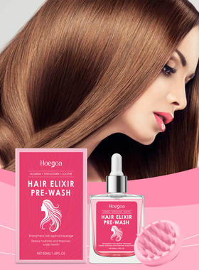 HOEGOA Batana Hair Care essence Nourishing Soft Hair Care D