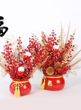 New Year's Hug Bucket, housewarming, wedding, Spring Festiv