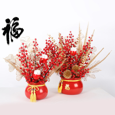 New Year's Hug Bucket, housewarming, wedding, Spring Festiv