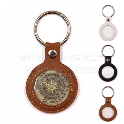 Metal commemorative coin storage bag, collectible keychain